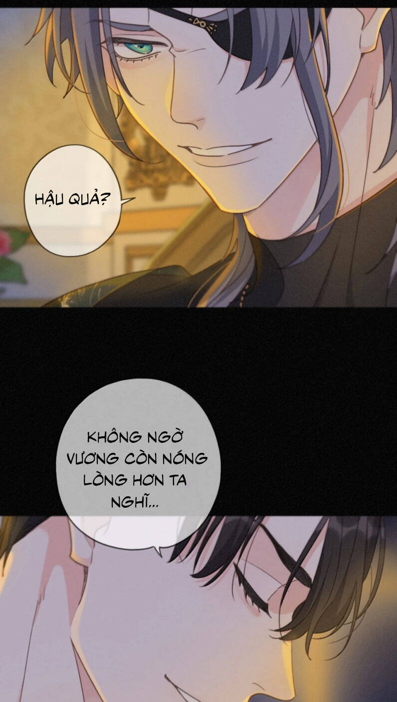 Khốn Thú Chi Nhiễm - Page 26