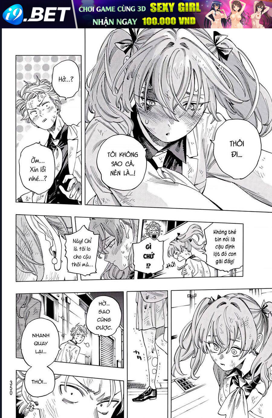 Akabane Honeko No Bodyguard - Page 15