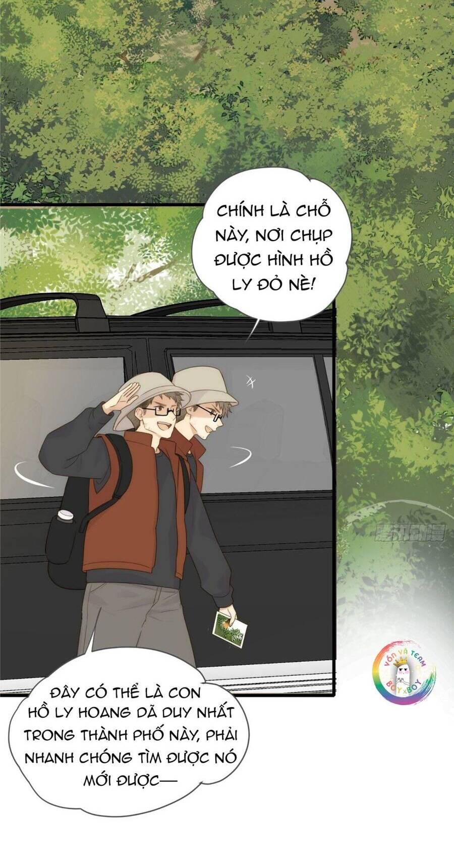 Chỉ Riêng Đuôi Là Không Được!!! - Page 13