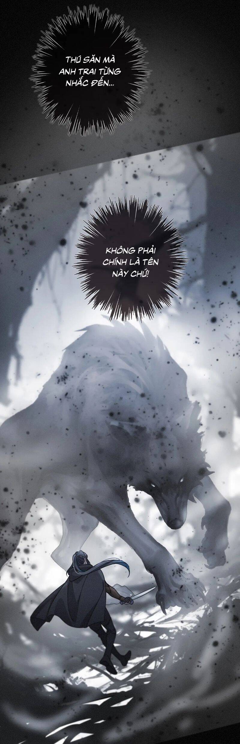 Khốn Thú Chi Nhiễm - Page 23