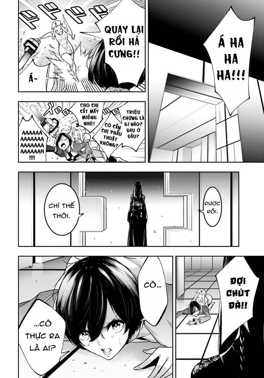 Majo Taisen - The War of Greedy Witches - Page 19