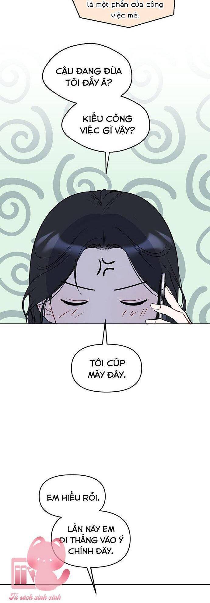 Vận Xui Chốn Công Sở - Page 17
