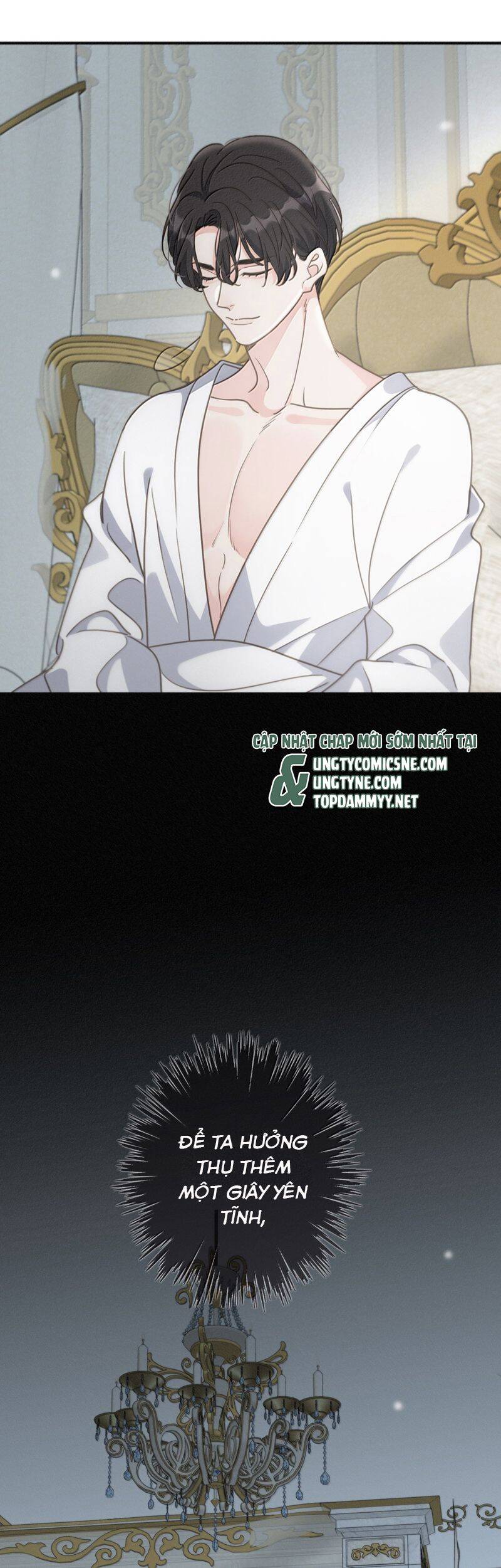 Khốn Thú Chi Nhiễm - Page 35