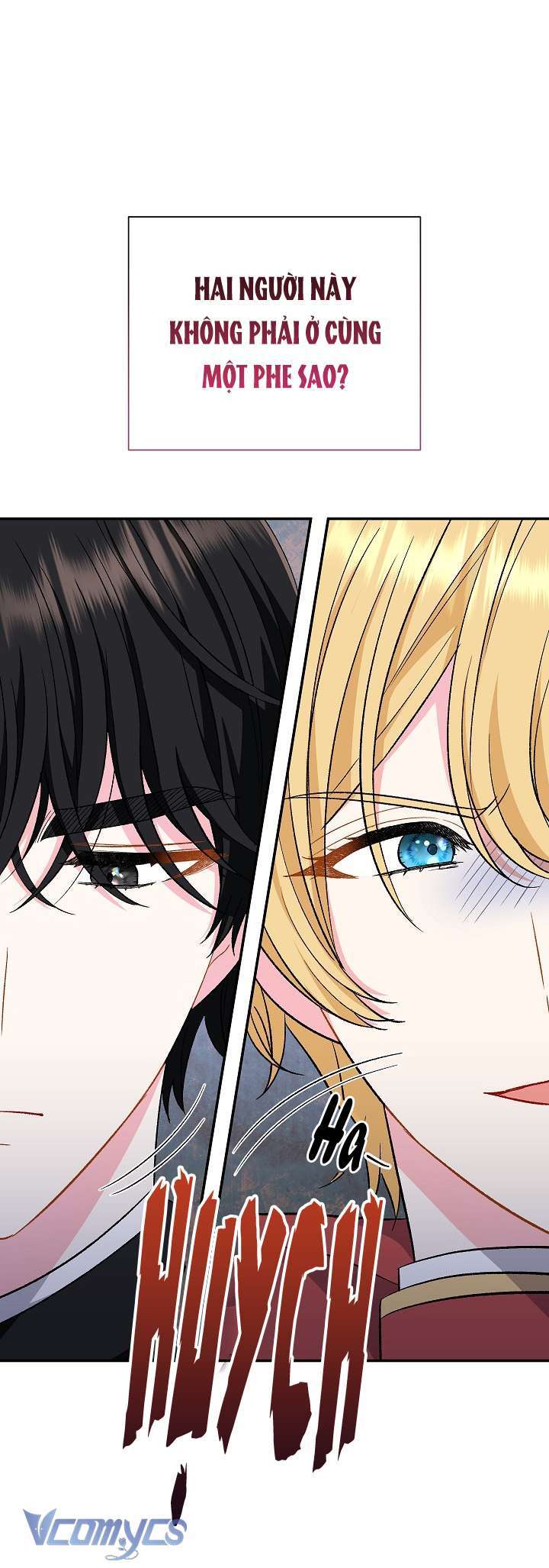 Majo Taisen - The War of Greedy Witches - Page 362