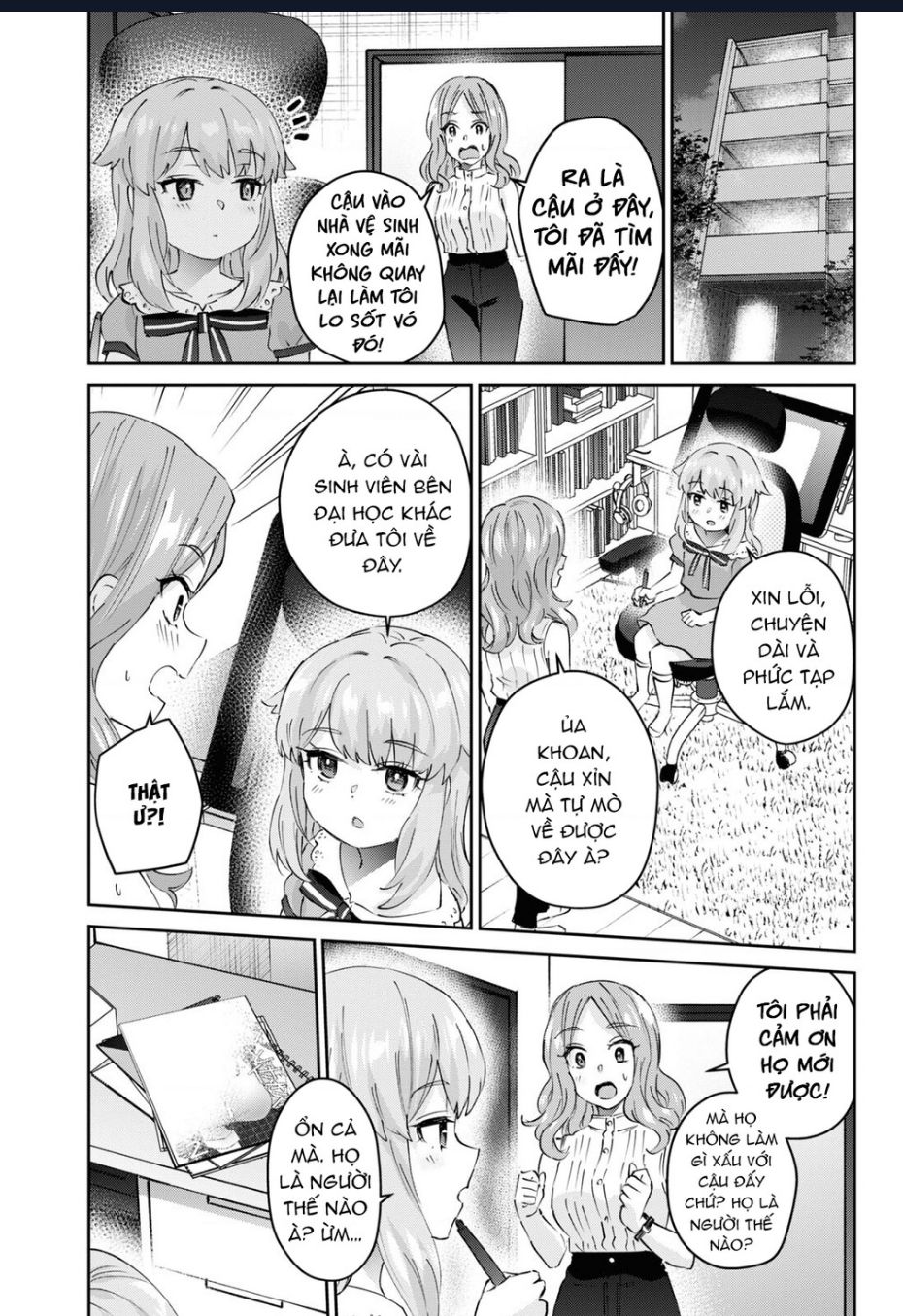 Lần đầu với Gal - Page 17