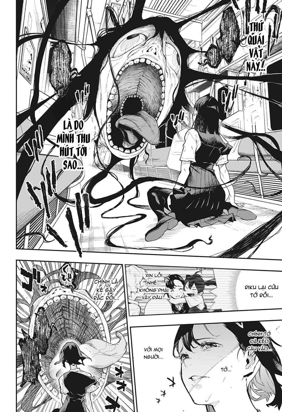 Honomieru Shounen - Page 40