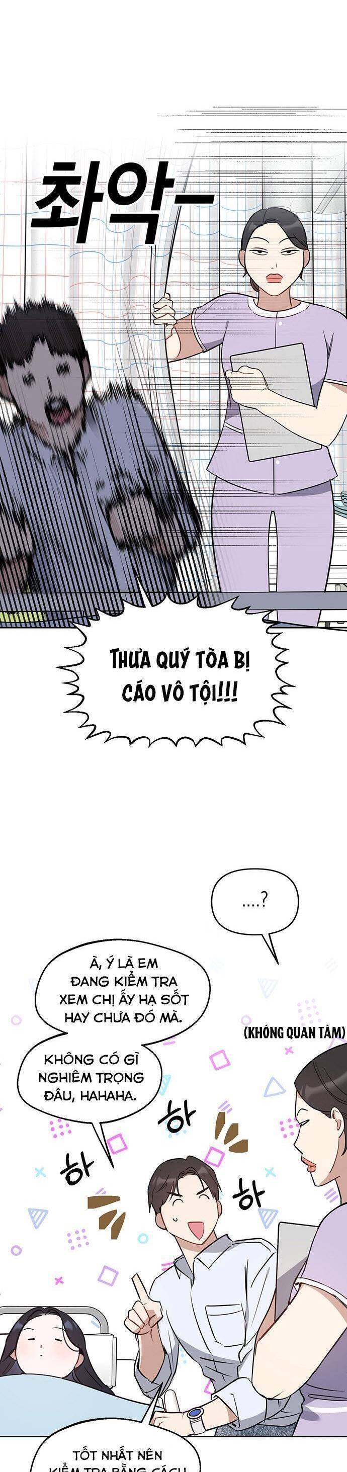 Vận Xui Chốn Công Sở - Page 9