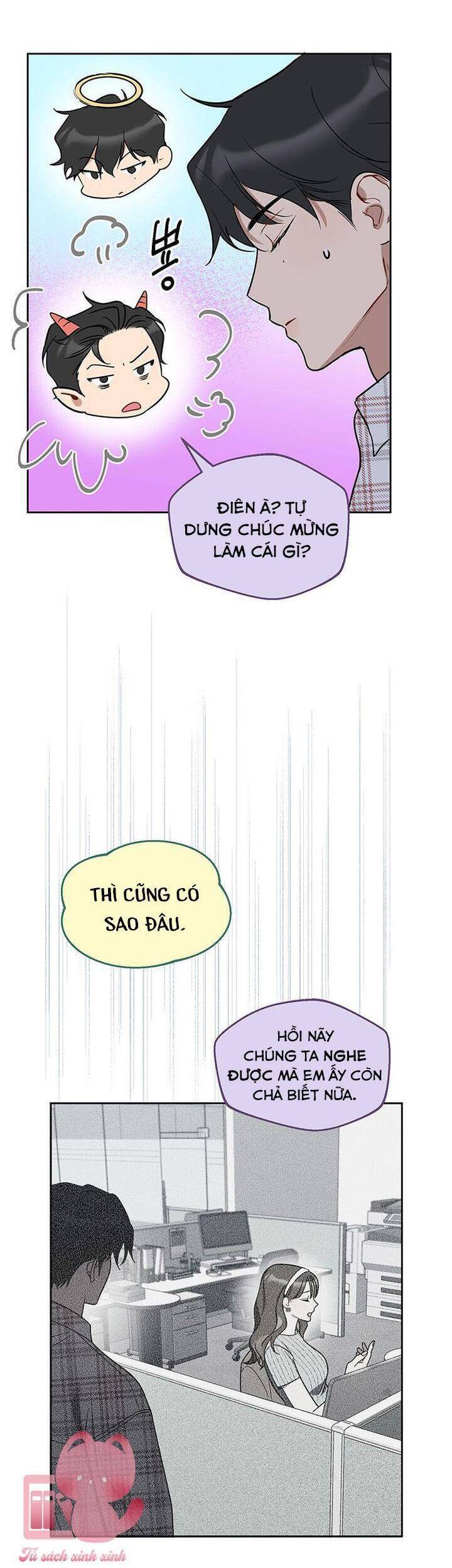 Vận Xui Chốn Công Sở - Page 22