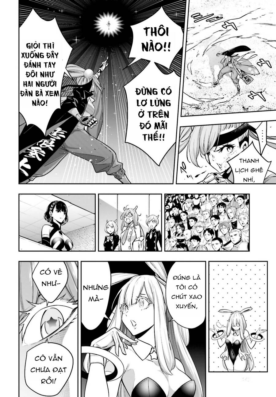 Majo Taisen - The War of Greedy Witches - Page 23