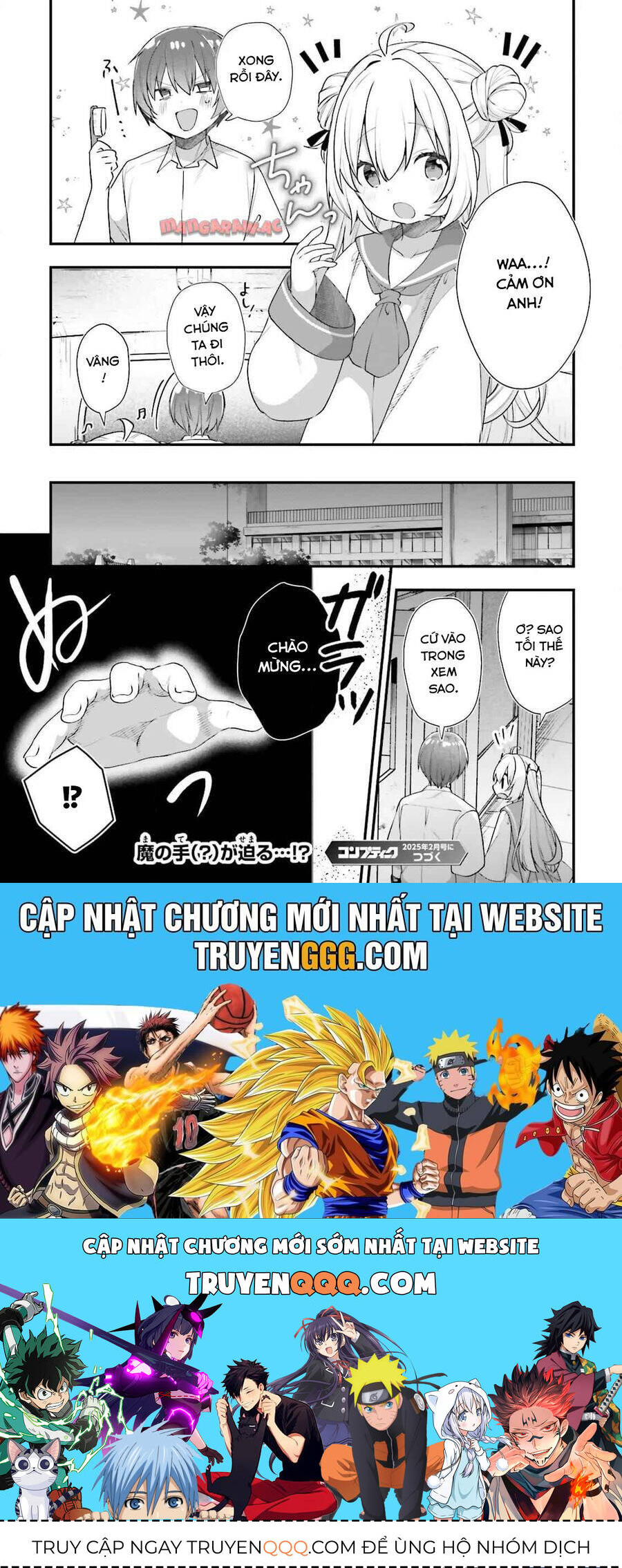 ATRI -My Dear Moments - Page 34