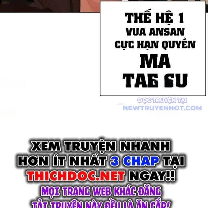 Hoán Đổi Diệu Kỳ - Page 205