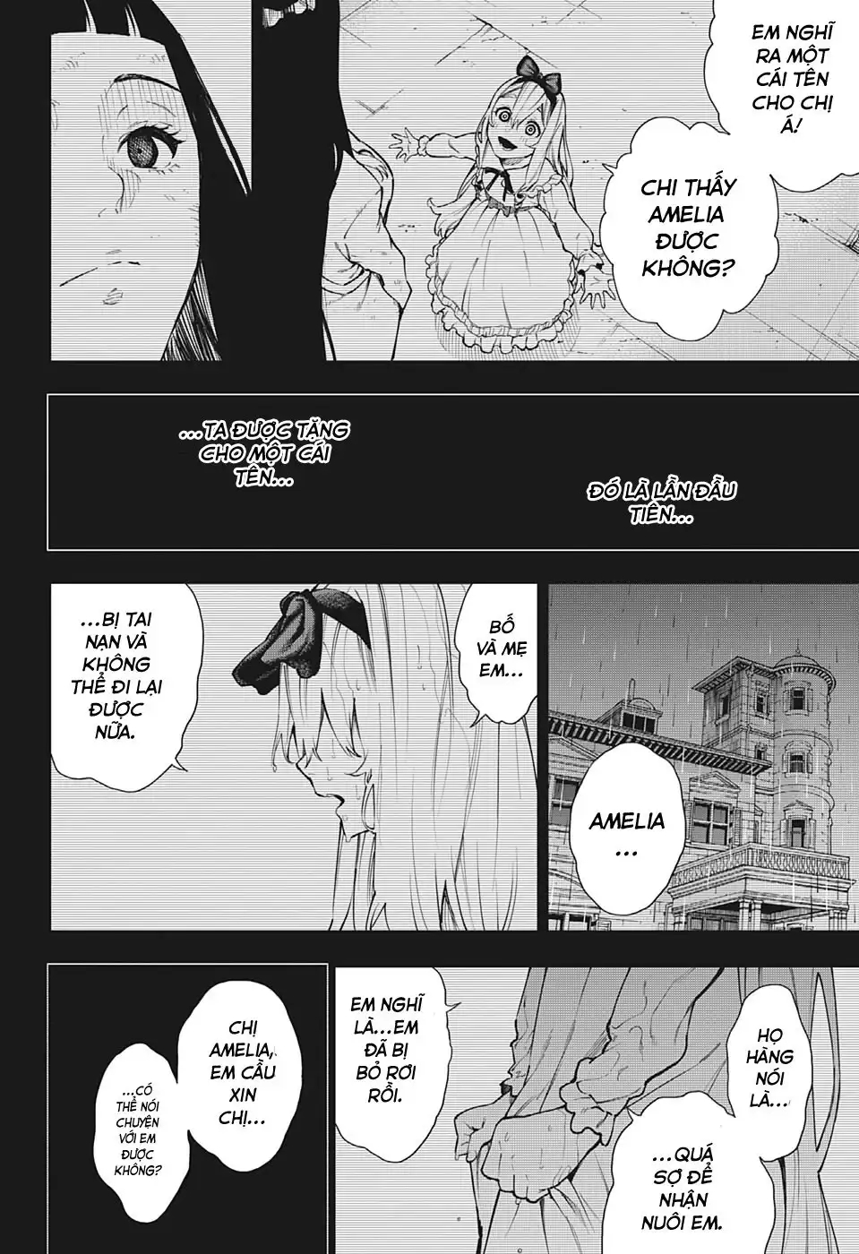 Honomieru Shounen - Page 10