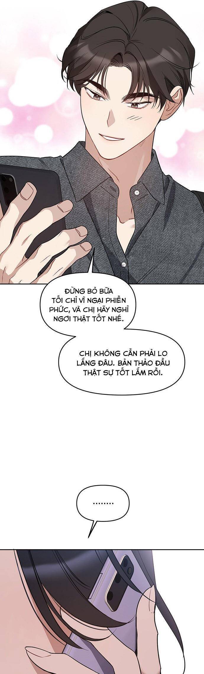 Vận Xui Chốn Công Sở - Page 18