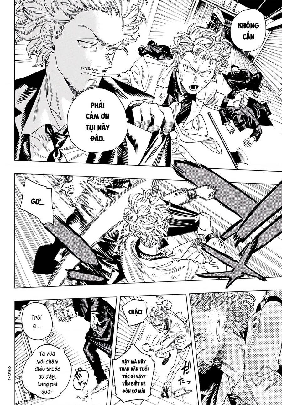 Akabane Honeko No Bodyguard - Page 6