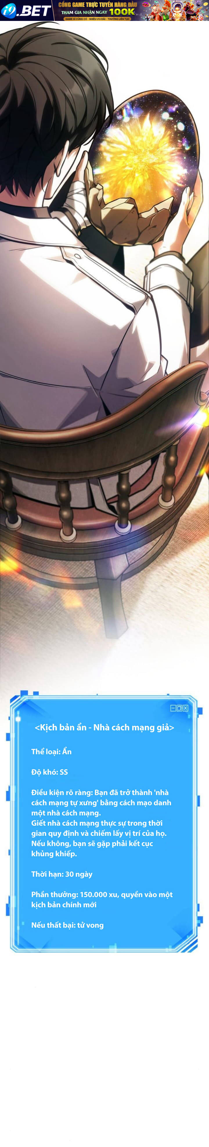 Toàn trí độc giả - Omniscient Reader - Page 14