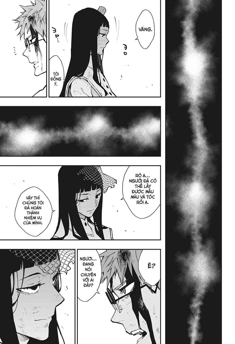 Honomieru Shounen - Page 15