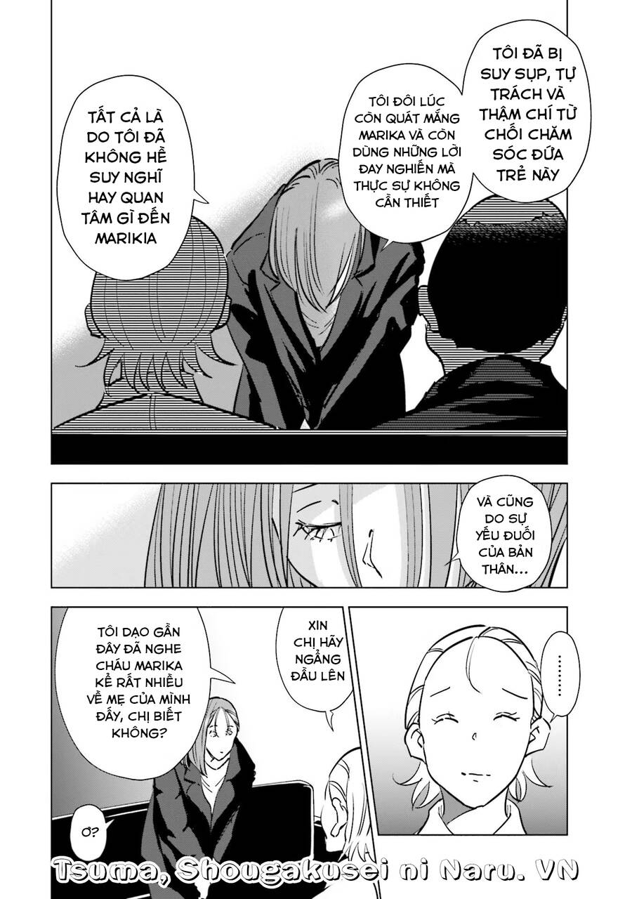 Tsuma, Shougakusei Ni Naru. - Page 16