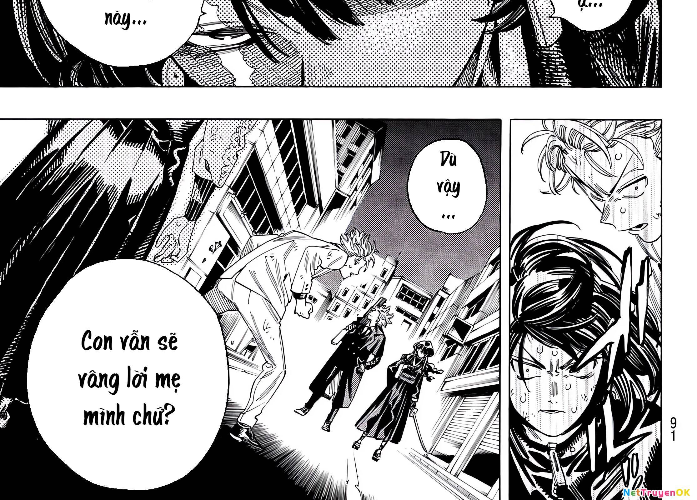 Akabane Honeko No Bodyguard - Page 18