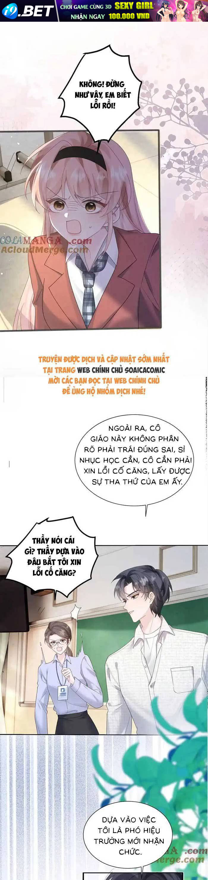 Cô Em Gái Cưng Bất Đắc Dĩ Của Đại Lão - Page 7