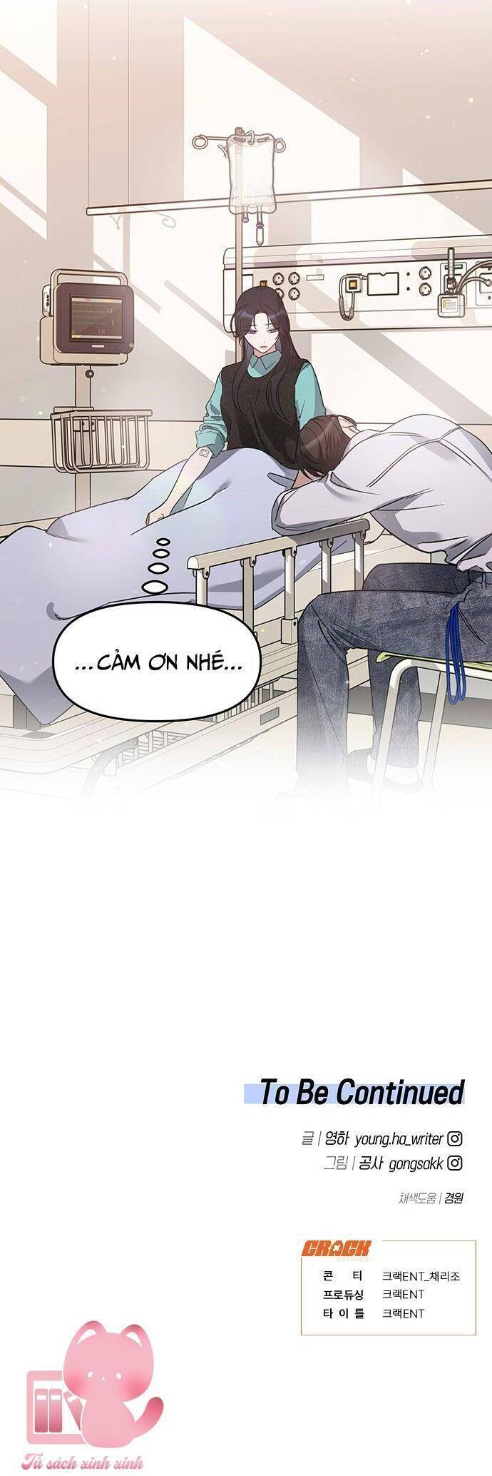 Vận Xui Chốn Công Sở - Page 40