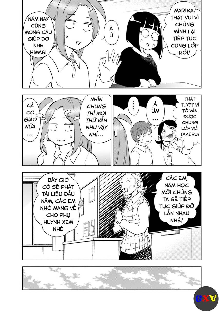 Tsuma, Shougakusei Ni Naru. - Page 14