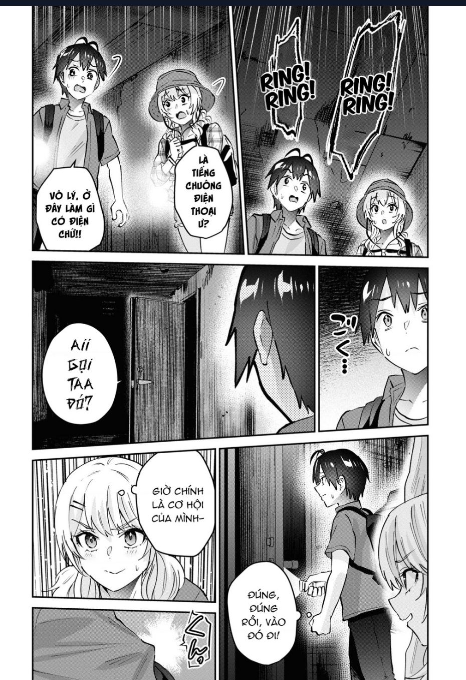 Lần đầu với Gal - Page 14