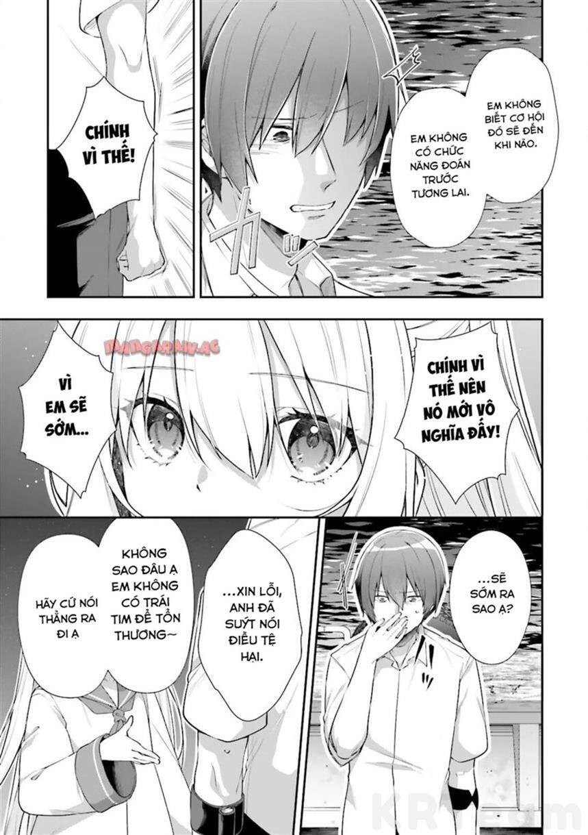 ATRI -My Dear Moments - Page 8