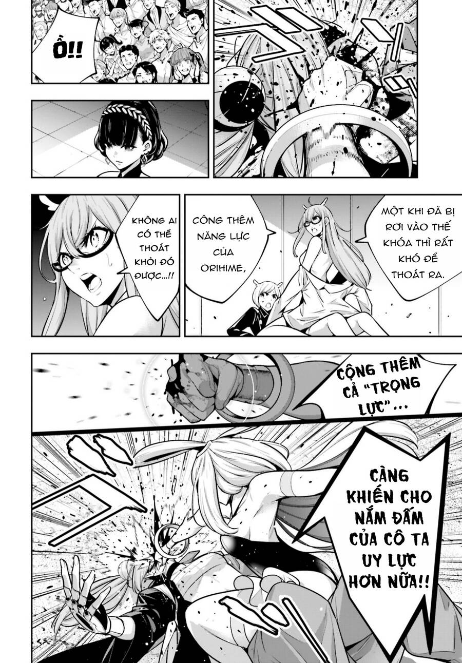 Majo Taisen - The War of Greedy Witches - Page 17