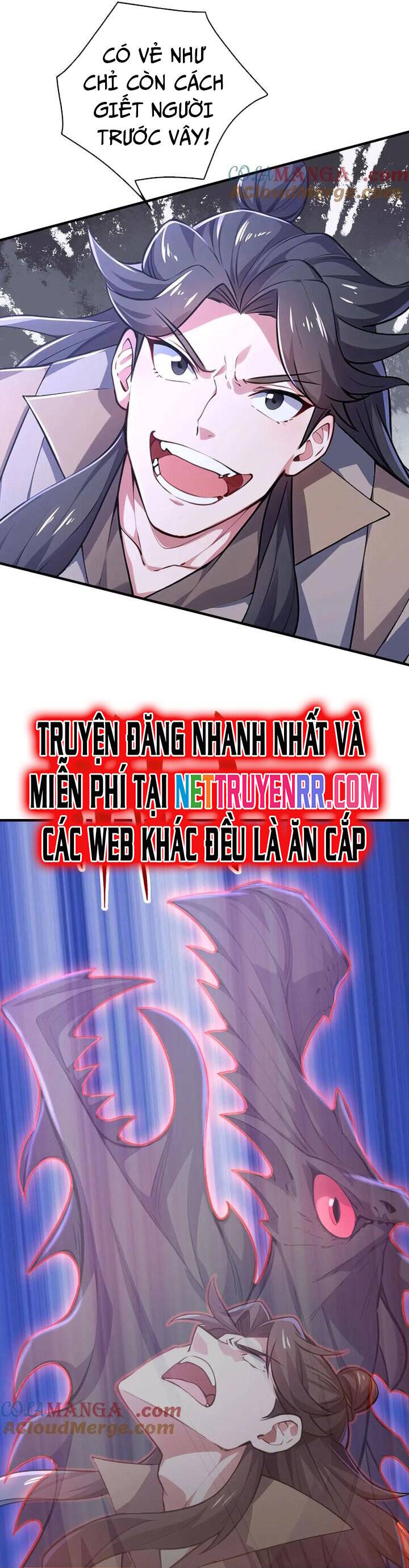 Đồ Đệ Thăng Cấp, Ta Nằm Không Cũng Mạnh - Page 16