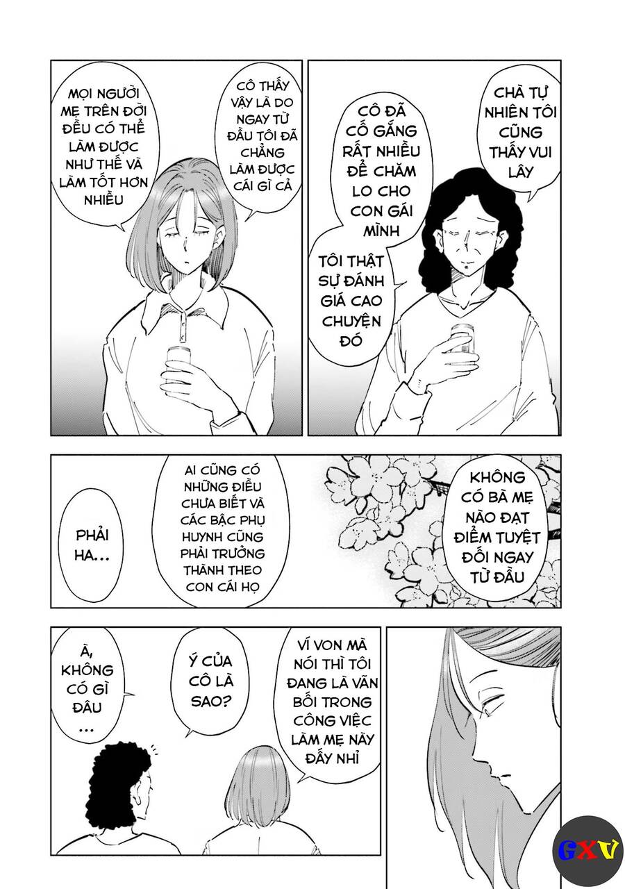 Tsuma, Shougakusei Ni Naru. - Page 5