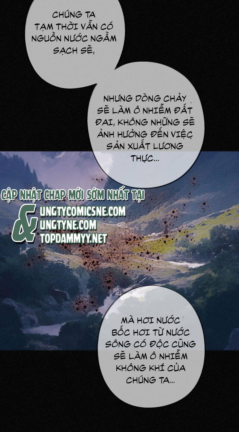 Khốn Thú Chi Nhiễm - Page 13