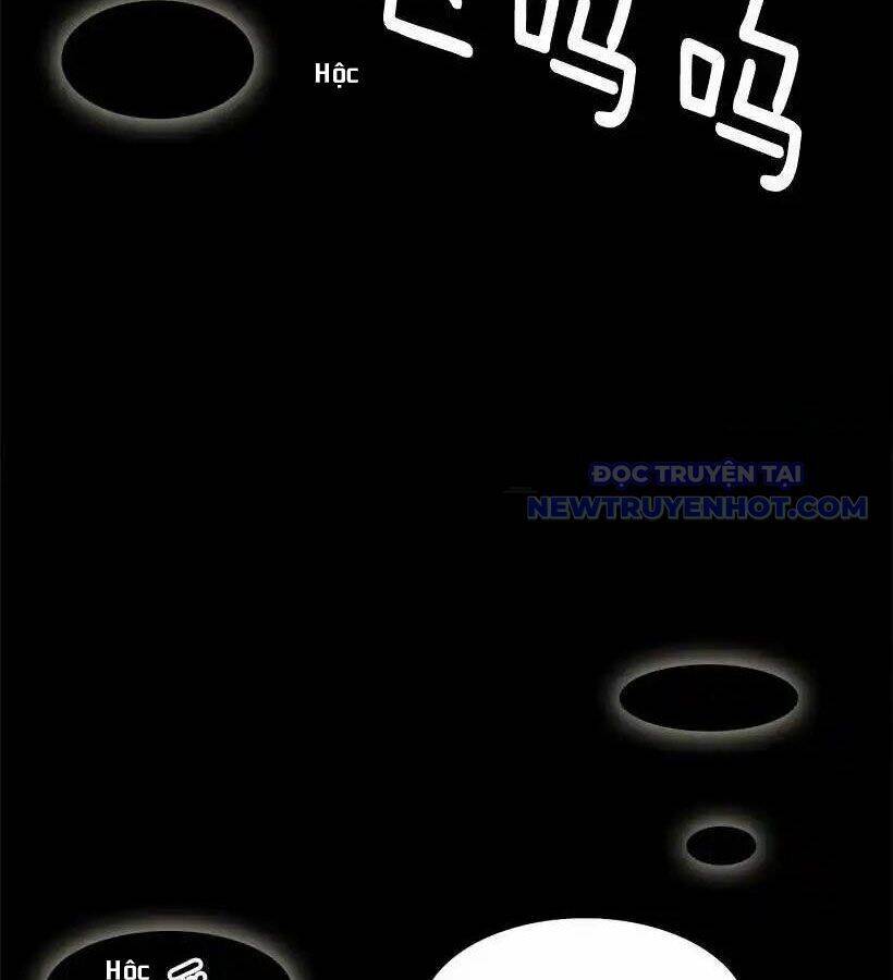 Cửa Hàng Vô Danh - Page 34