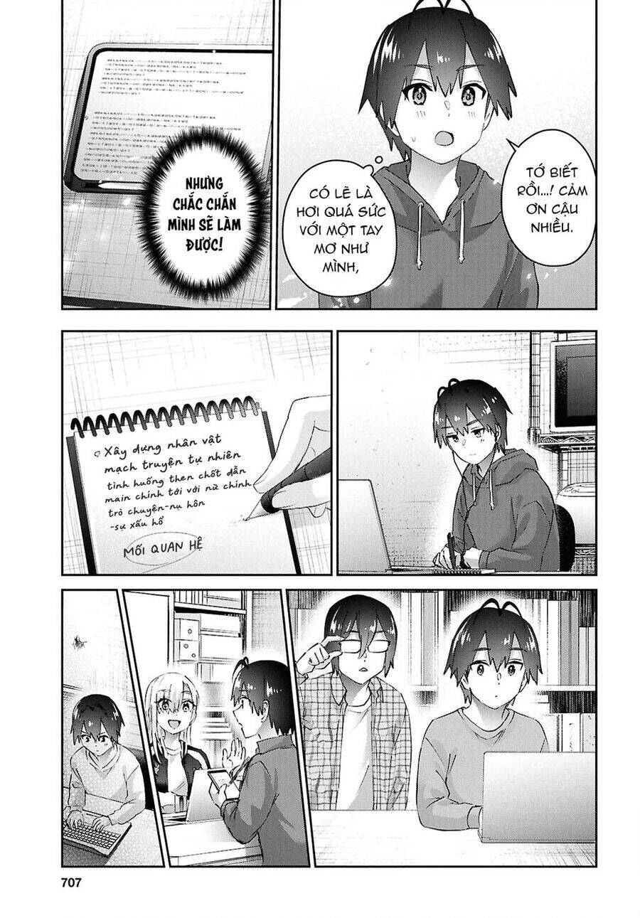 Lần đầu với Gal - Page 7