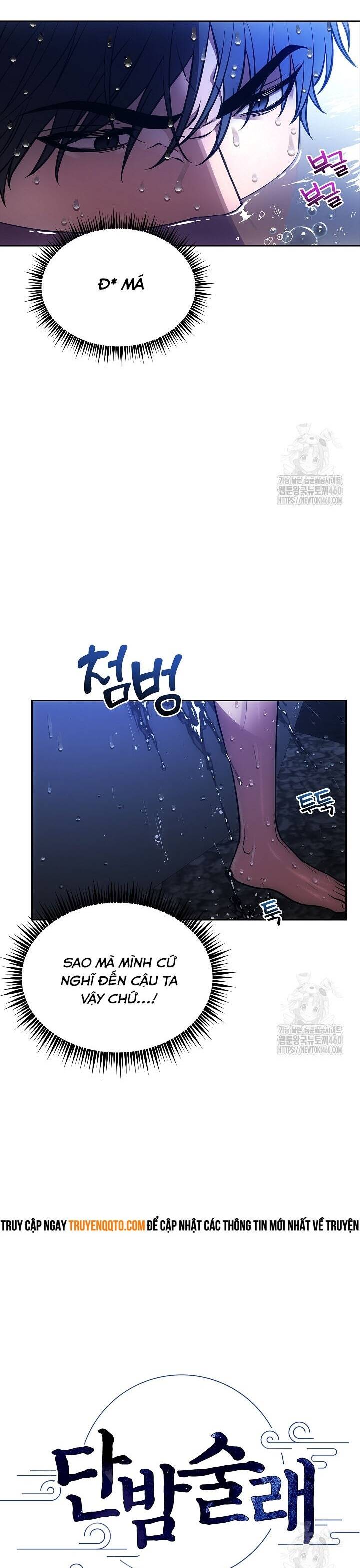 Kẻ Săn Đêm - Page 9