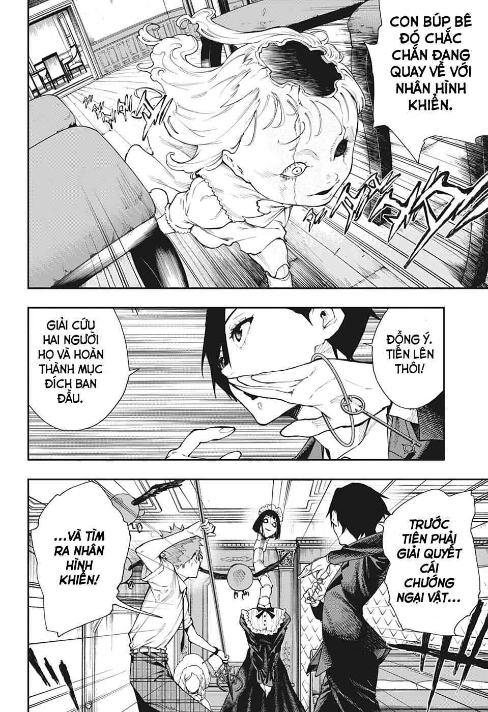 Honomieru Shounen - Page 8