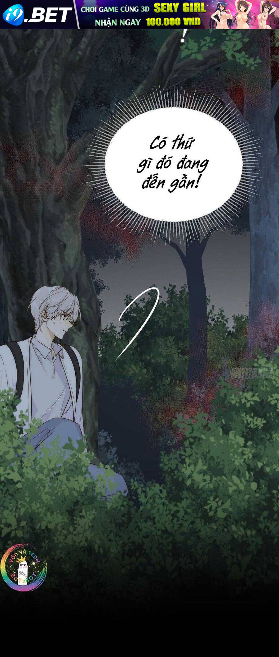 Chỉ Riêng Đuôi Là Không Được!!! - Page 32