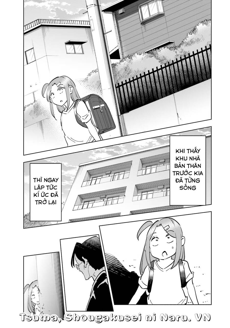 Tsuma, Shougakusei Ni Naru. - Page 15