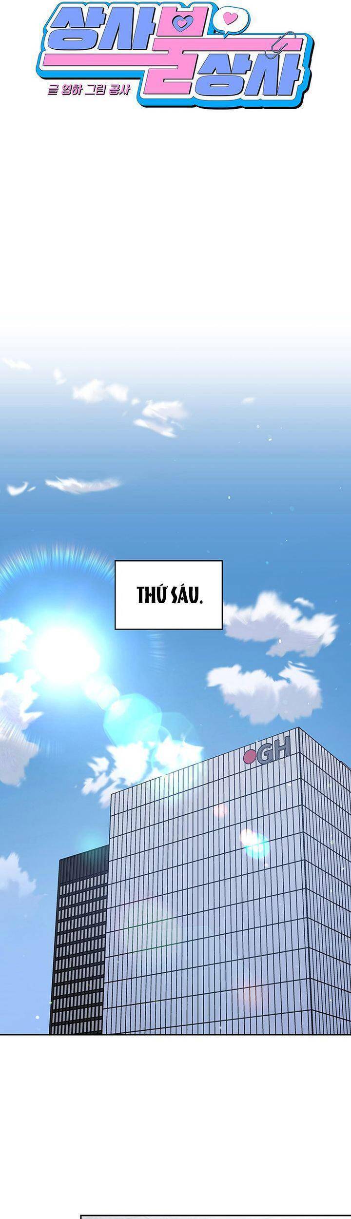 Vận Xui Chốn Công Sở - Page 23