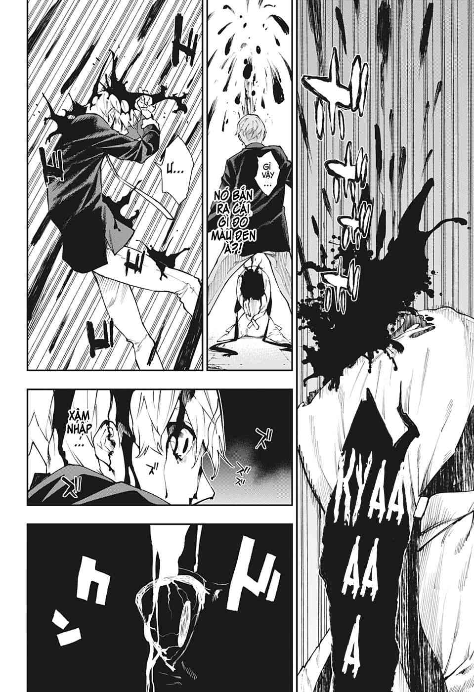 Honomieru Shounen - Page 12