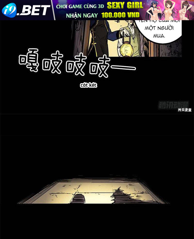 Cửa Hàng Vô Danh - Page 12