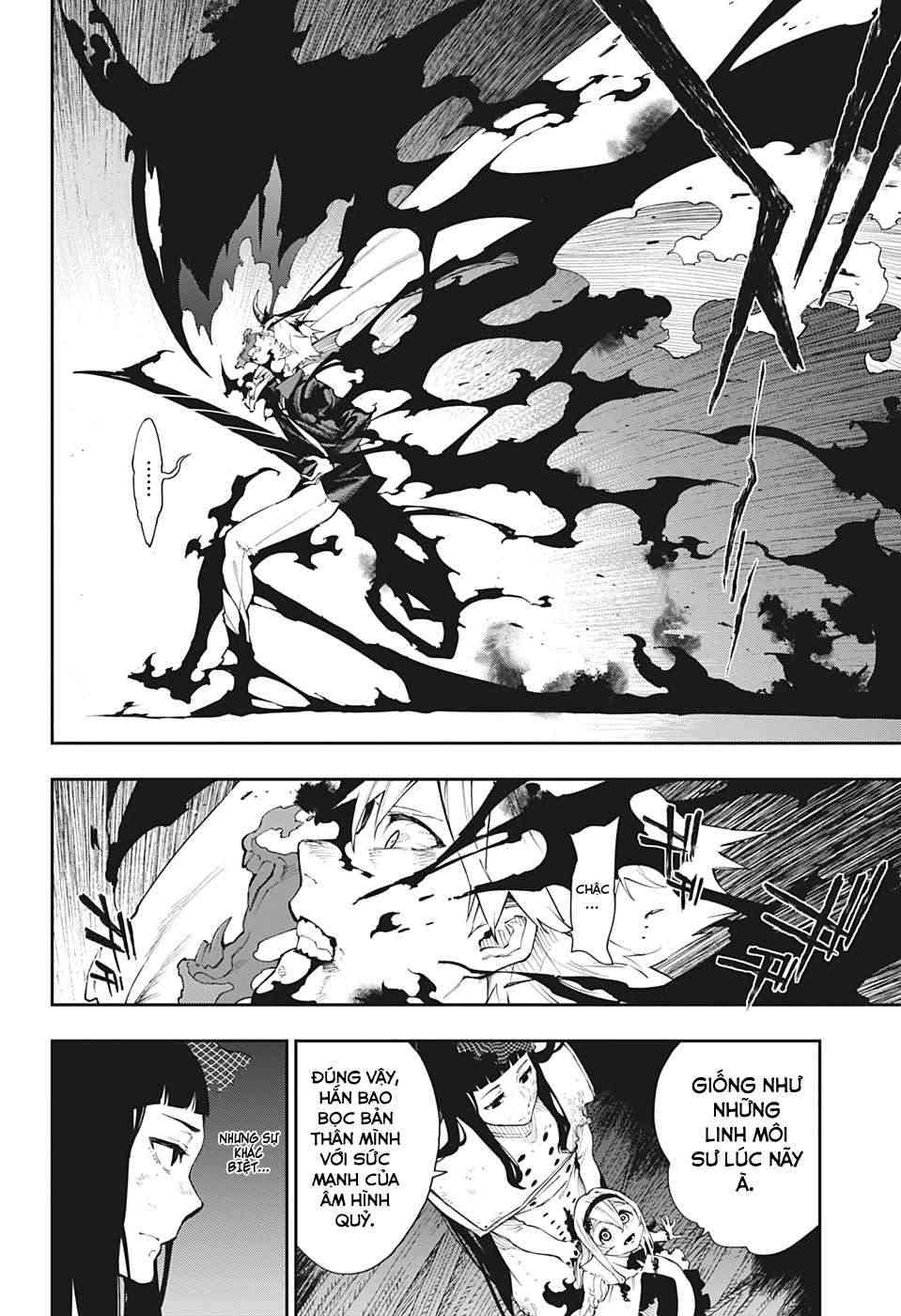 Honomieru Shounen - Page 5