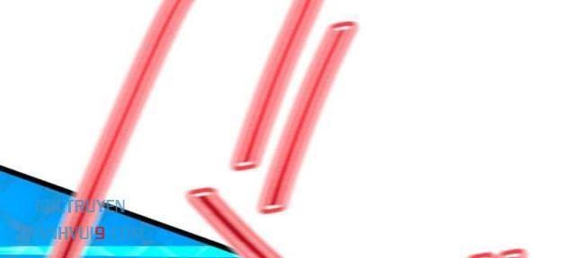 Nhà Hiền Triết Đã Nghỉ Hưu Thay Đổi Cuộc Đời Bằng Kỹ Năng UR - Page 87