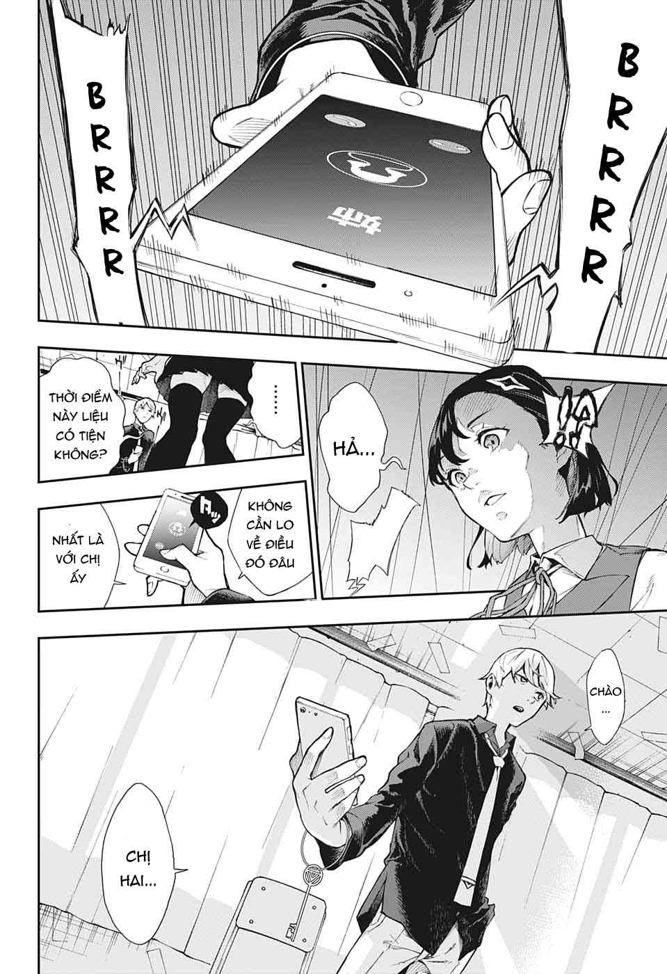 Honomieru Shounen - Page 16