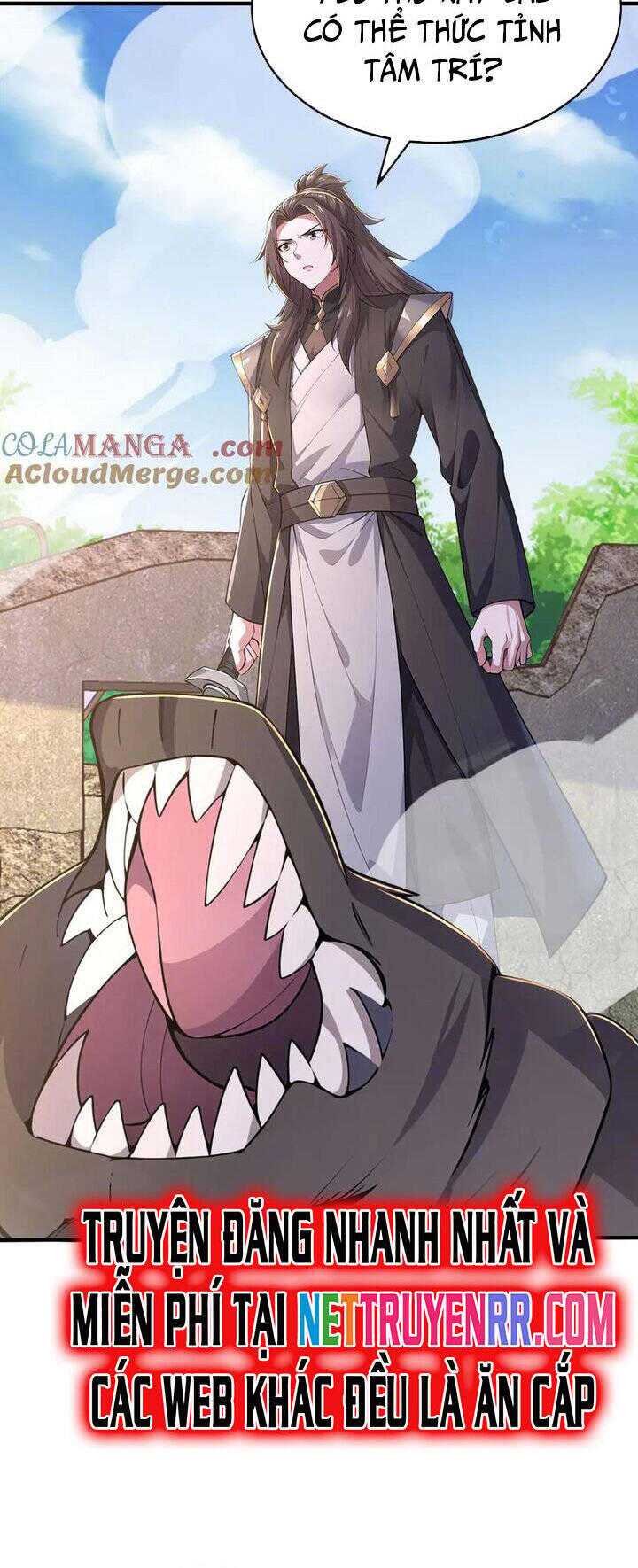 Đồ Đệ Thăng Cấp, Ta Nằm Không Cũng Mạnh - Page 15