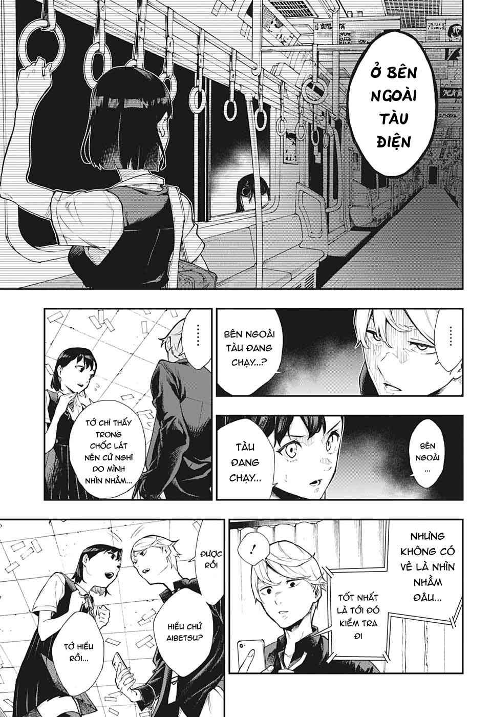 Honomieru Shounen - Page 19