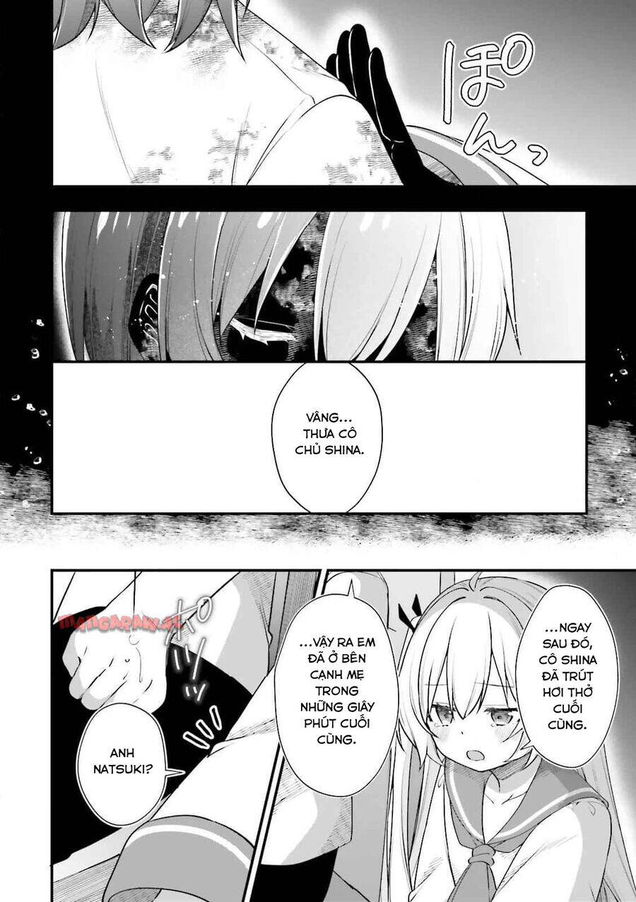 ATRI -My Dear Moments - Page 17