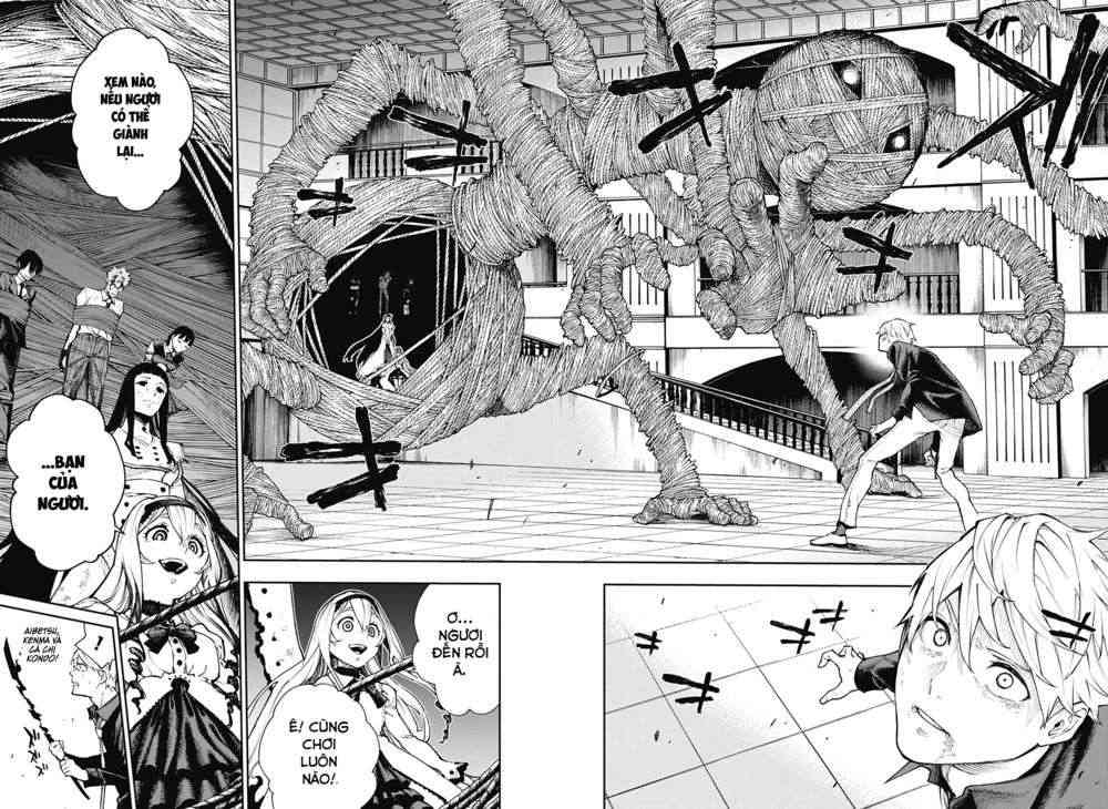 Honomieru Shounen - Page 4