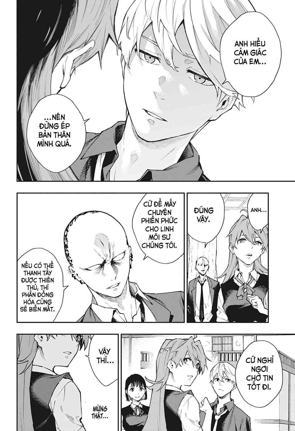 Honomieru Shounen - Page 8