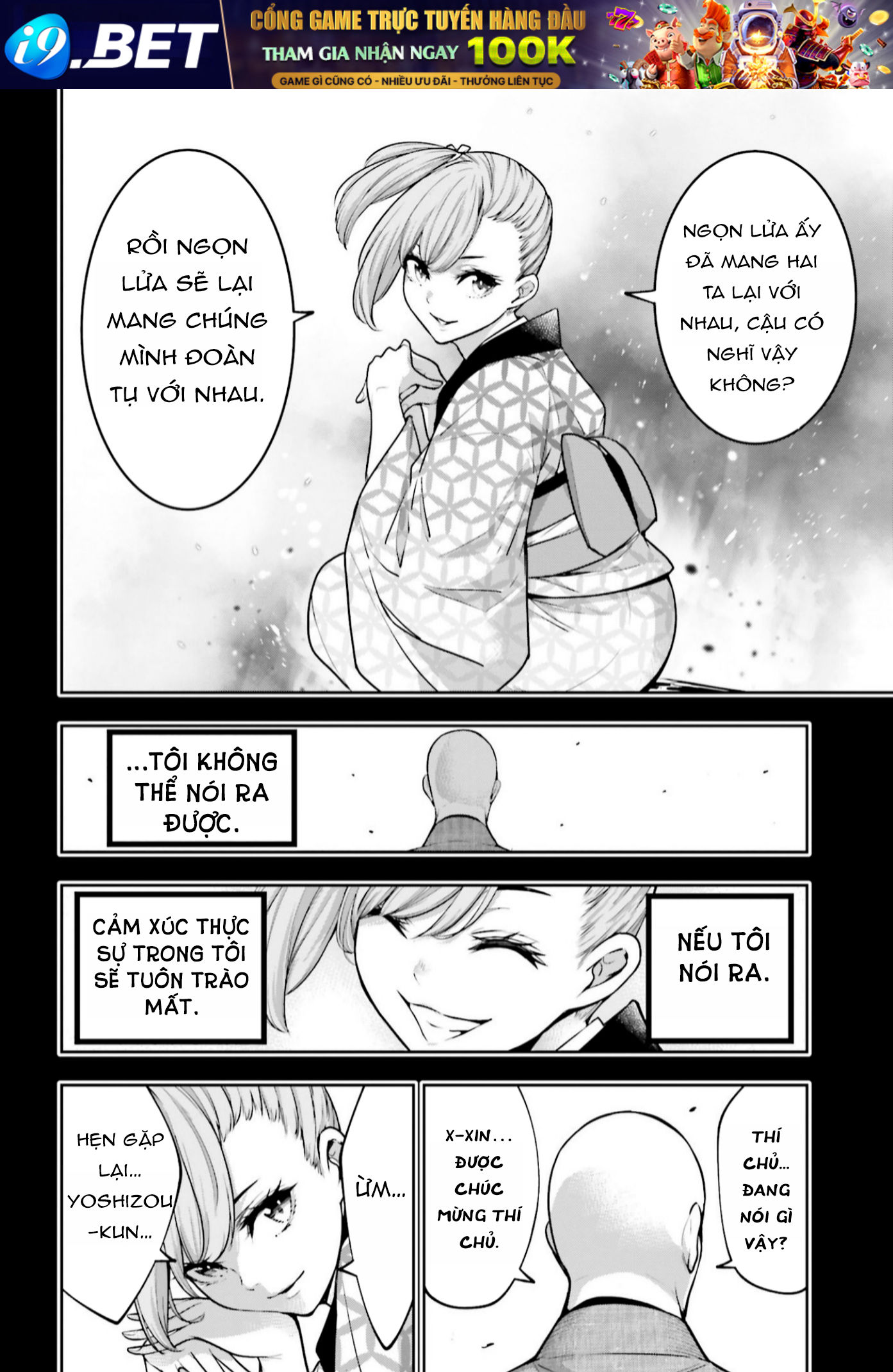 Majo Taisen - The War of Greedy Witches - Page 527