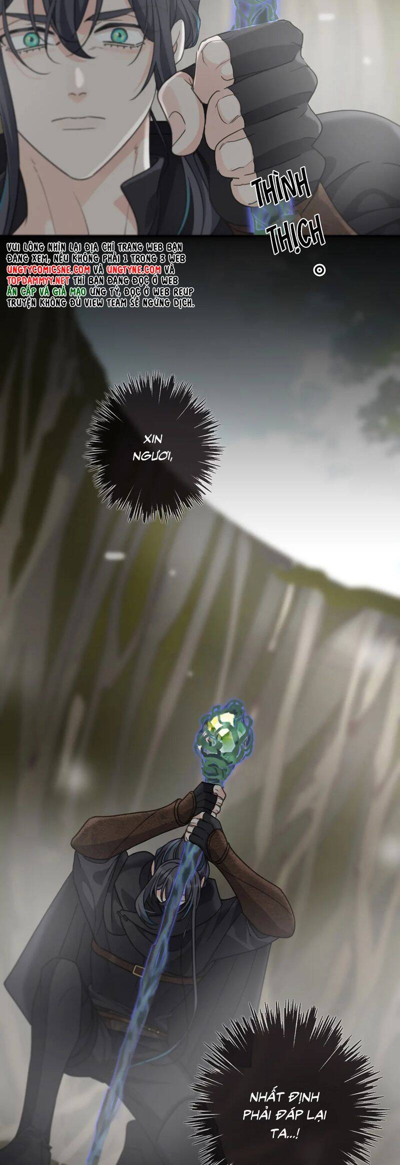 Khốn Thú Chi Nhiễm - Page 37